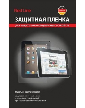Single product image