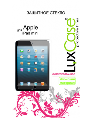 Single product image