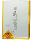 Single product thumbnail image