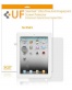 Single product thumbnail image