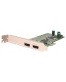 Single product thumbnail image