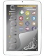 Single product thumbnail image