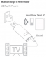 Single product thumbnail image