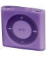 Single product thumbnail image