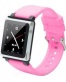 Single product thumbnail image