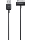 Single product thumbnail image