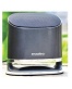 Single product thumbnail image