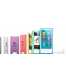 Single product thumbnail image
