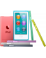 Single product thumbnail image
