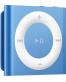Single product thumbnail image