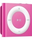 Single product thumbnail image