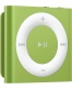 Single product thumbnail image