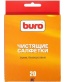 Single product thumbnail image