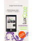 Single product thumbnail image