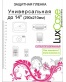 Single product thumbnail image