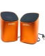 Single product thumbnail image