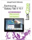 Single product thumbnail image