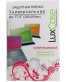 Single product thumbnail image