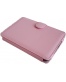 Single product thumbnail image