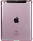 Single product thumbnail image
