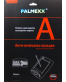 Single product thumbnail image
