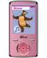Single product thumbnail image