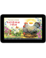 Single product thumbnail image