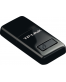 Single product thumbnail image