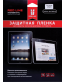 Single product thumbnail image