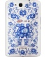 Single product thumbnail image
