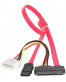 Single product thumbnail image
