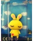 Single product thumbnail image