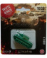 Single product thumbnail image