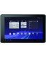 Single product thumbnail image