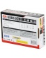 Single product thumbnail image