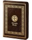 Single product thumbnail image