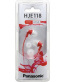 Single product thumbnail image