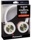 Single product thumbnail image