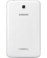 Single product thumbnail image