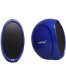 Single product thumbnail image