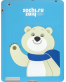 Single product thumbnail image