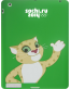 Single product thumbnail image
