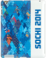 Single product thumbnail image