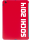 Single product thumbnail image