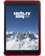 Single product thumbnail image
