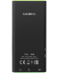 Single product thumbnail image