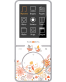 Single product thumbnail image