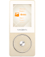 Single product thumbnail image