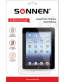 Single product thumbnail image