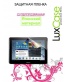 Single product thumbnail image